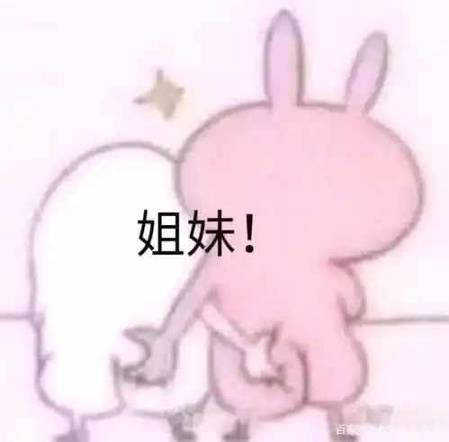 建议甜品都向它学习无油低糖,口口香浓不怕胖