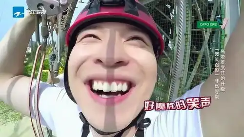  董子健再现魔性笑声,张一山丢弃偶像包袱,刘昊然笑容直击我内心