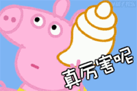  购机补贴申请不见面农机购买更方便