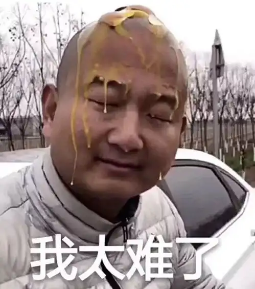  可口可乐出咖啡我国人均工资出炉你拖后腿了吗