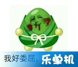  战国志手游激活码怎么获得首测激活码获得方式介绍