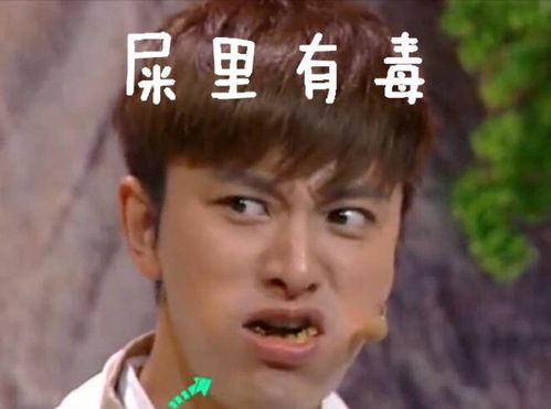  神回复段子全国统一的老师语录,哪句最让你难忘