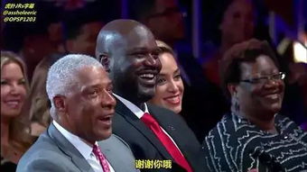  姚明他的真实身份终于曝光,原来他是...网友们都笑了