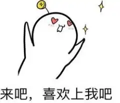  摘镜变美,让前任后悔快来抢近视手术半价名额