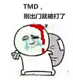  勾勾手指却被警察抓了这些手势竟然还有潜台词.....