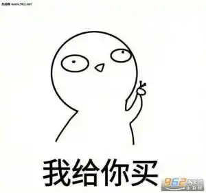  男朋友情话图片最动听的情话表情包下载乐游网手机下载站