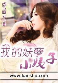  阴阳师在脸上写字表情包无水印你的名字阴阳师写字表情包图片