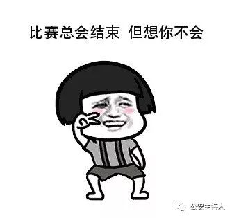  爆冷世界杯期间佛山醉驾总冠军竟然是他