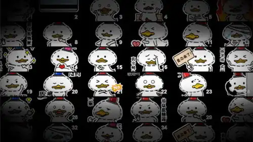 聊天中无端跳出小鸭子表情包别慌是警察叔叔在救你  聊天中无端跳出小鸭子表情包别慌是警察叔叔在救你