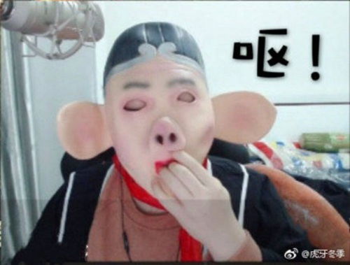  和平精英颜王冬季秀表情包被粉丝黑还要返送其礼物