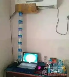  笑话图片笑话图片大全爆笑笑话图片别逗了