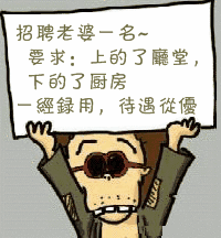  精选图片帖韩城论坛第13页
