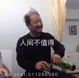  英国留学考试挂科被开除紧急应对