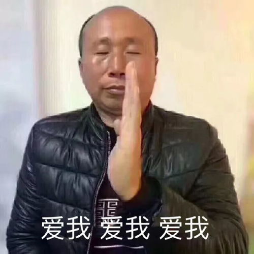  男生吃起醋来都是这样的吗太可爱了8