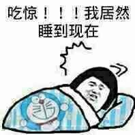  期末考我来了