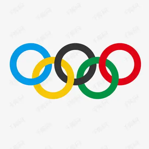  表情奥林匹克运动会会旗标志矢量素材图片免费下载千库网表情
