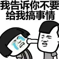  防不胜防老熟人光顾翡翠店,趁店主不注意偷走戒指项链