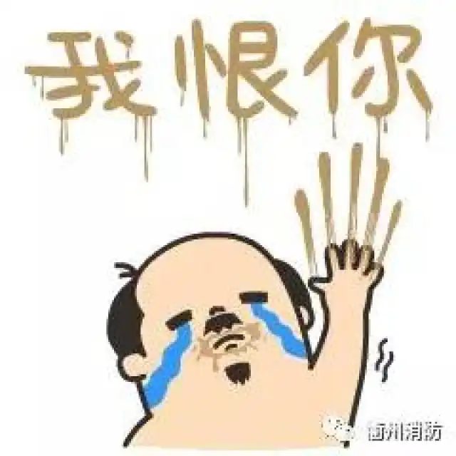  这是一组心酸得让人看了想哭的图片,你能坚持到第几张