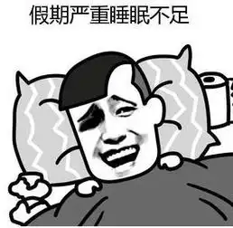 猫咪手术后胖成一个球,铲屎官诱哄猫咪运动,猫咪竟然是这种反应  猫咪手术后胖成一个球,铲屎官诱哄猫咪运动,猫咪竟然是这种反应