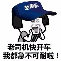  a07前向分步算法