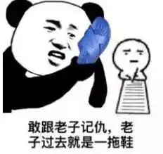  我的女朋友,她又又又离家出走了...