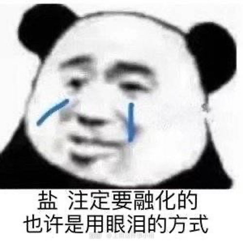  有没有治愈甜剧推荐的刚看完一把青感觉心灵严...