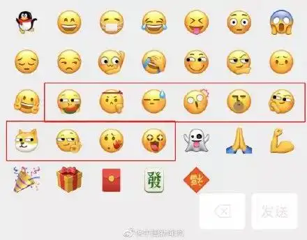  微信新表情吃瓜社会社会旺柴上线附下载方法