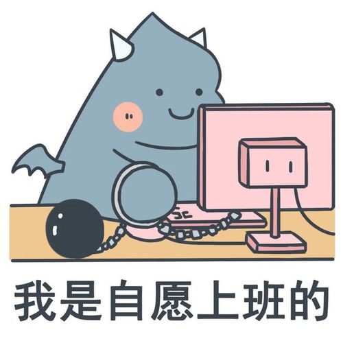  426竞彩推荐皇家社会vs皇马皇马真会爆冷吗