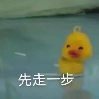 花式拒绝校园骗子 花式拒绝校园骗子