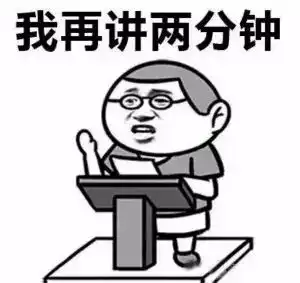 格格趣图表情包段子