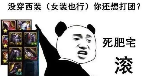  dnf卢克r五大毒瘤盘点每一个都让人深恶痛绝