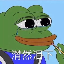  千万别去市中心的这栋大楼,否则会被承包一年午餐的