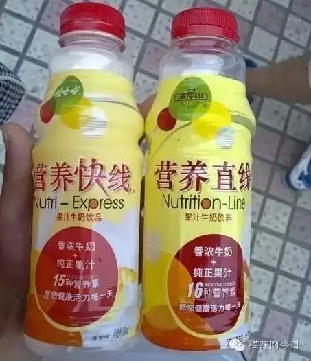  有哪些让人笑到肚子疼的搞笑图片