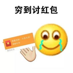  双十一过后还能不能活着,全靠这波操作了