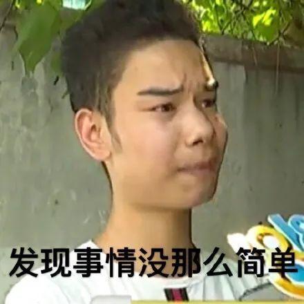 iphone表情包安卓下载孩