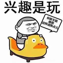  128元乘豪华游轮直击零距离接触跨海大桥
