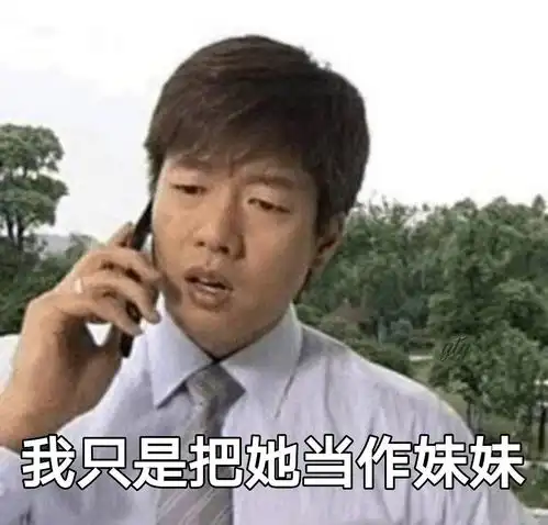  娱乐圈那些最终选择原谅的女明星婚姻现在都怎么样了