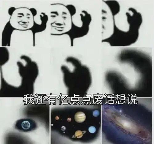  如果不能说废话,那我们的生活该少多少乐子啊快来看看吧
