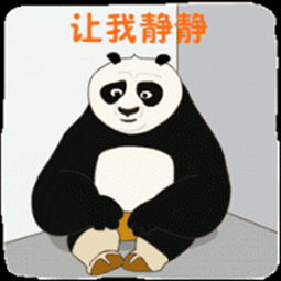  雅思考试怎么做数字题