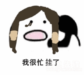  守望先锋打电话表情守望先锋喂你在吗搞笑表情素材包高清版软件下载