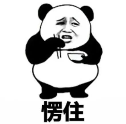  女子眼睛瞬间被炸伤又是它还有很多人不知道