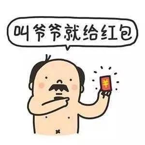  广东人一高兴起来就抓胡建人煲汤,咱们武汉人一开心喜欢做什么