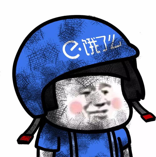  表情丨这话说的绝对不是我