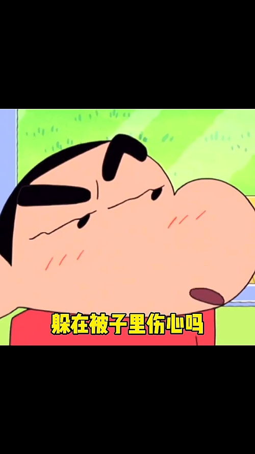  套路表情包情侣表情包撩妹表情包