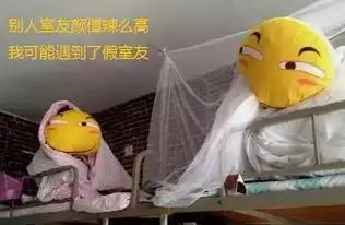  友谊的巨轮即将起航,请迅速登船