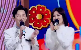  只看到冯绍峰上快本虐汪,没想到谢娜的表情更透露姐妹情深