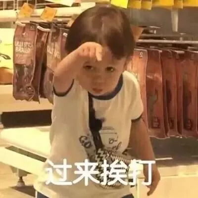  笑到扶墙,学渣抄作业大型翻车现场,你们怎么可以这么优秀