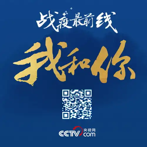  比心点赞敬礼疫乎寻常的手势令人过目难忘