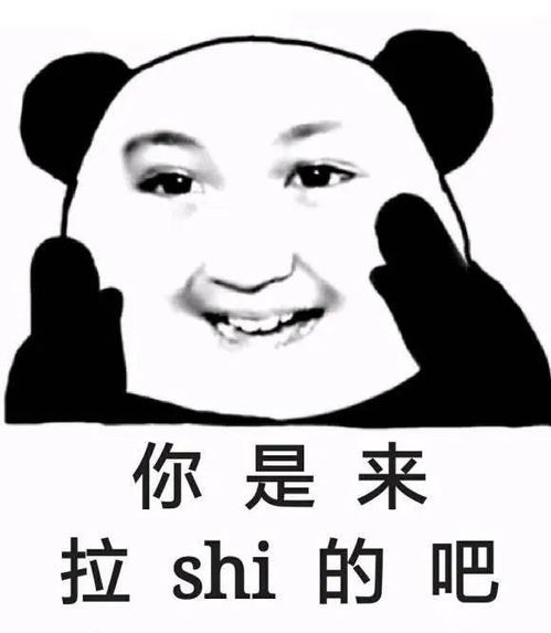  拉完粑粑记得回头看看,这些异常要当心