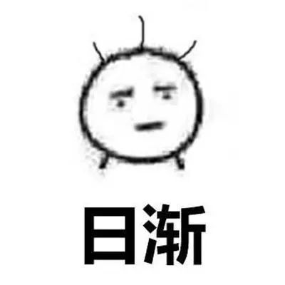  大学生超能力图鉴